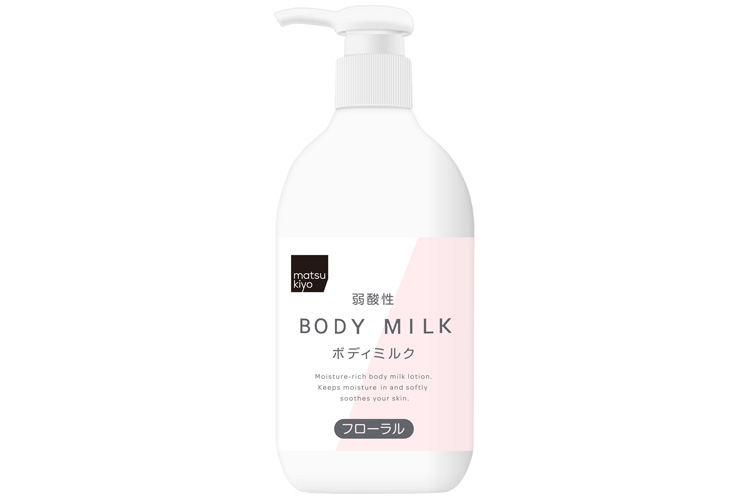 マツモトキヨシ画像