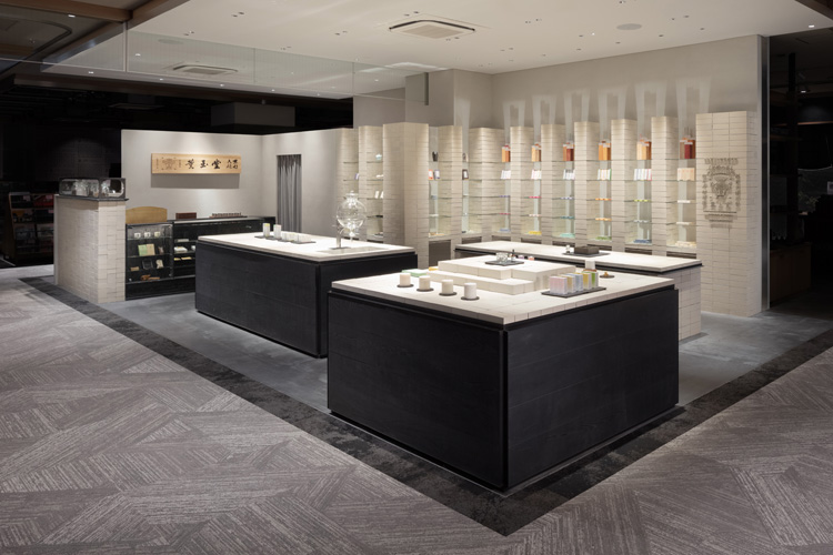 薫玉堂 名古屋中日ビル店画像