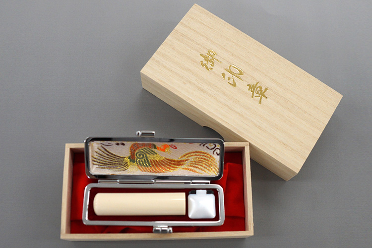 中日印章 中日ビル店画像