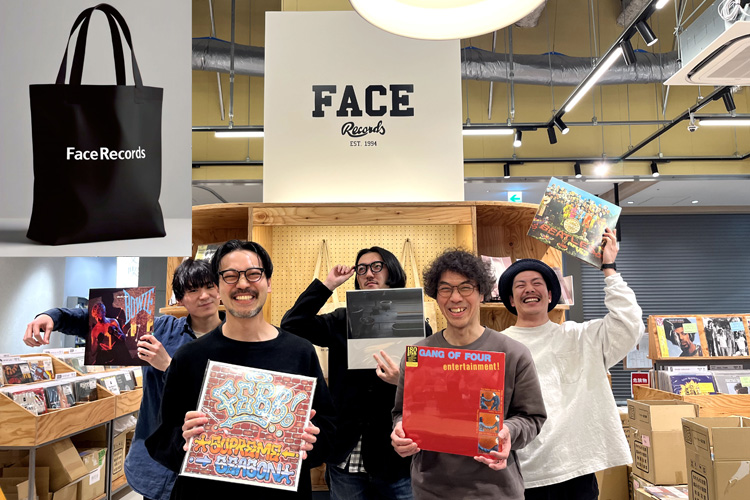 フェイスレコード 名古屋 中日ビル店画像