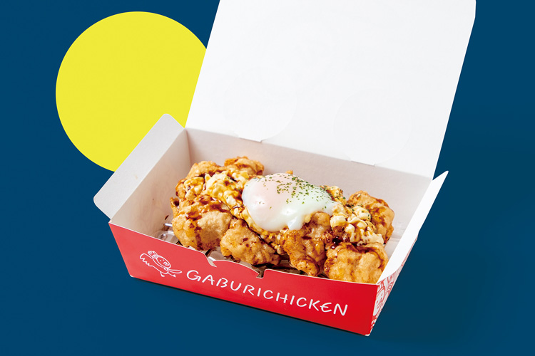 からあげ専門 がブリチキン。画像