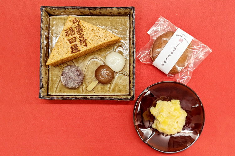 わくわく広場画像