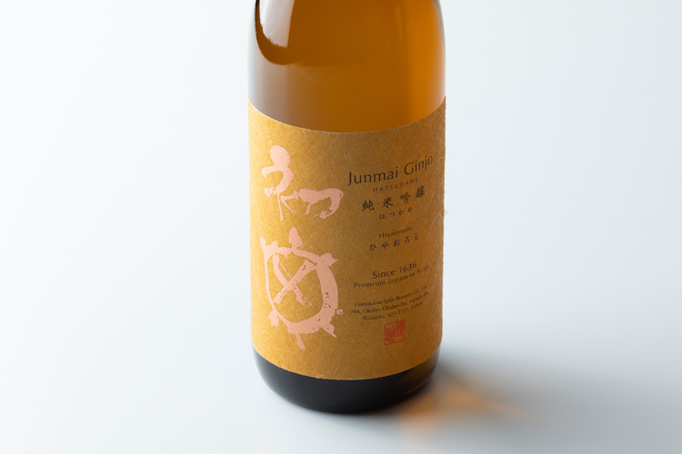 ヴィノスヤマザキ画像