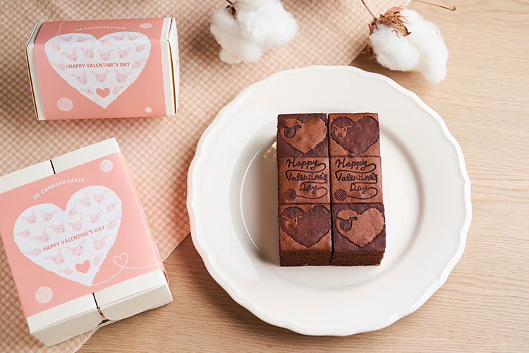 DE CARNERO CASTE画像