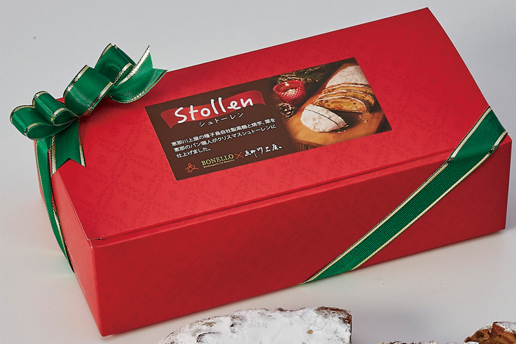 おかしな大地 from farm to spoon SAKAE画像