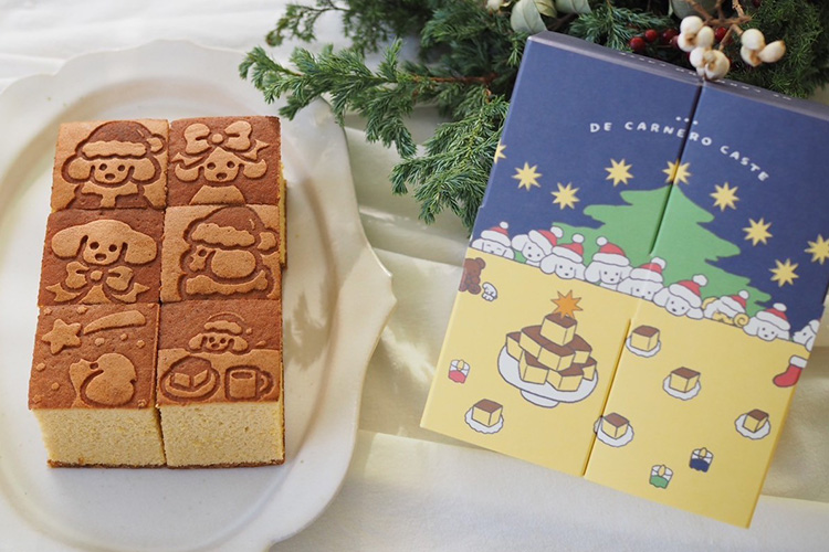 DE CARNERO CASTE画像