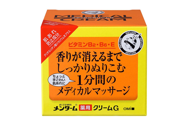 マツモトキヨシ画像