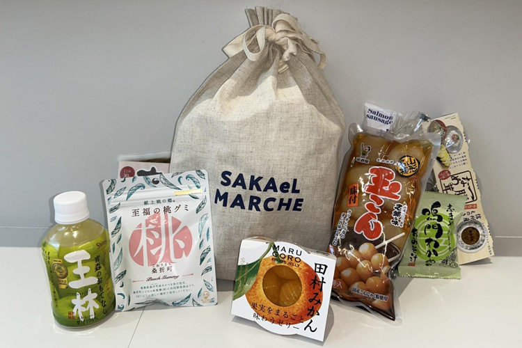 SAKAeL MARCHE一周年抽選会商品画像