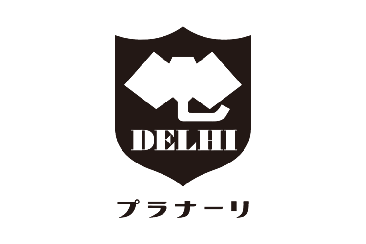 デリー プラナーリ一周年抽選会商品画像