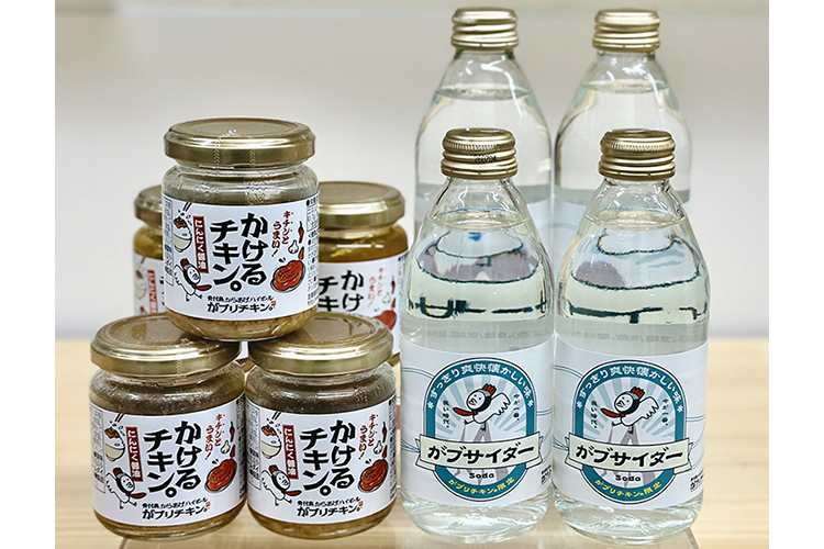 からあげ専門 がブリチキン。一周年抽選会商品画像