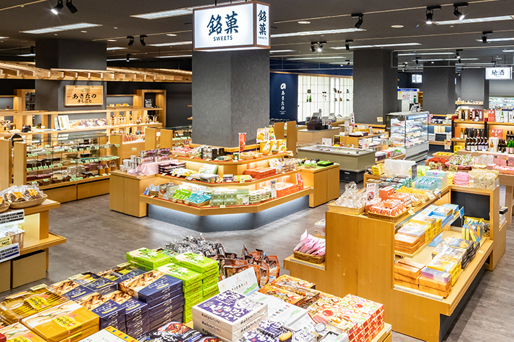 中古】 くのまち商店街 2/小学館/聖日出夫
