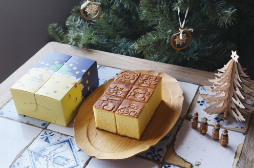 てらおかなつみデザイン カルネロちゃんのクリスマス プレーンカステラ