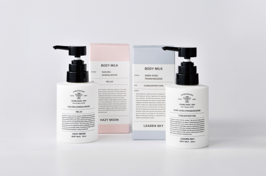 ボディミルク「HAZY MOON」･「LEADEN SKY」