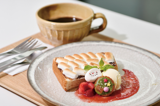 山椒香るとろーりスモアトースト