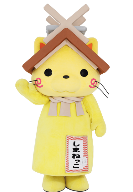 しまねっこ練り歩き